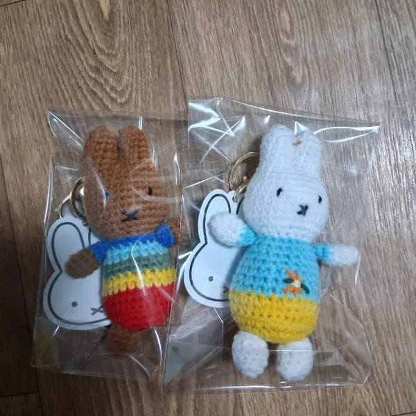 [BUNJANG] Miffy Knitted Keychain Set (Brown/White) / 미피 뜨개 키링 브라운/화이트 2개 세트(무료배송)