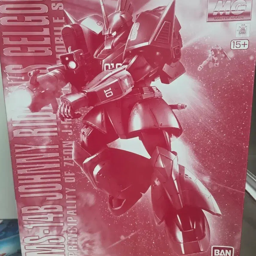 [BUNJANG] Bandai MG Johnny Ridden's Gelgoog Exclusive Unit Plastic Model / 반다이 MG 겔구그 조니 라이덴 전용기 프라모델