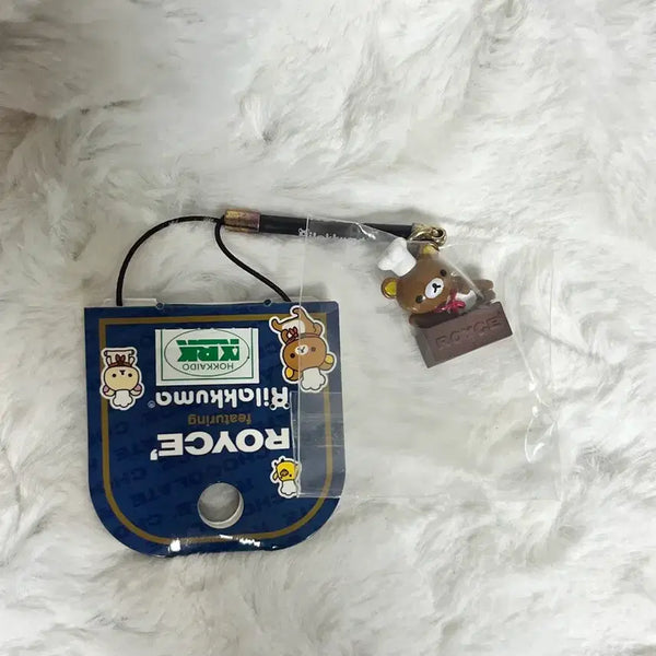 [BUNJANG] Rilakkuma Royce Strap / (오늘만 1.5)리락쿠마 스트랩 로이스