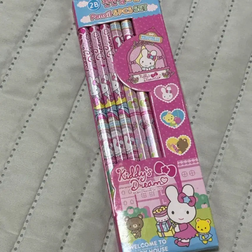 [BUNJANG] Youngart Kiddy Dream Pencil Set (2B) / 영아트 키디 드림 연필세트 2B 새상품 고전문구 고전완구