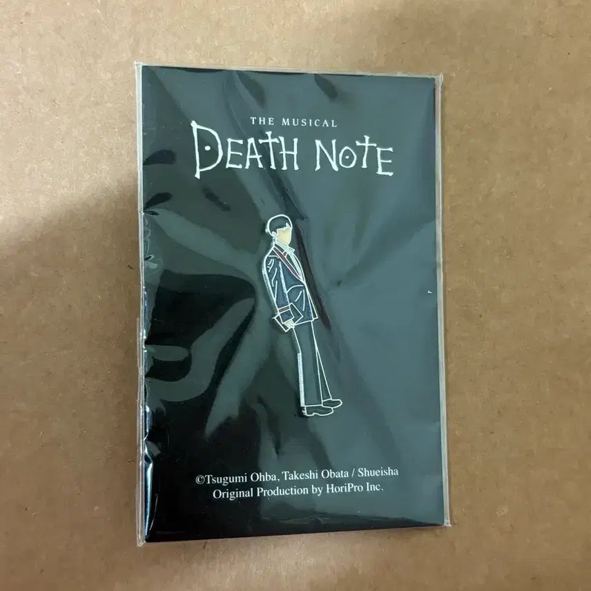 [BUNJANG] Death Note Light Yagami Badge B / 2023 데스노트 라이토 뱃지 B