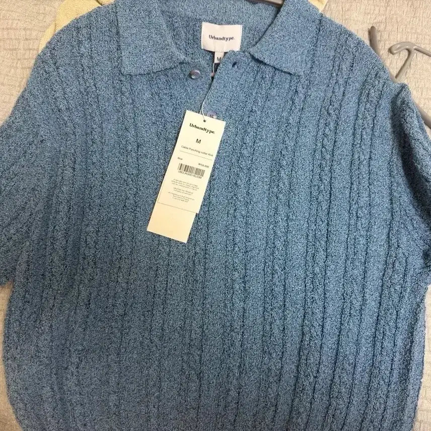 [BUNJANG] Urban Type Short Sleeve Knit M / 어반디타입 반팔니트 M