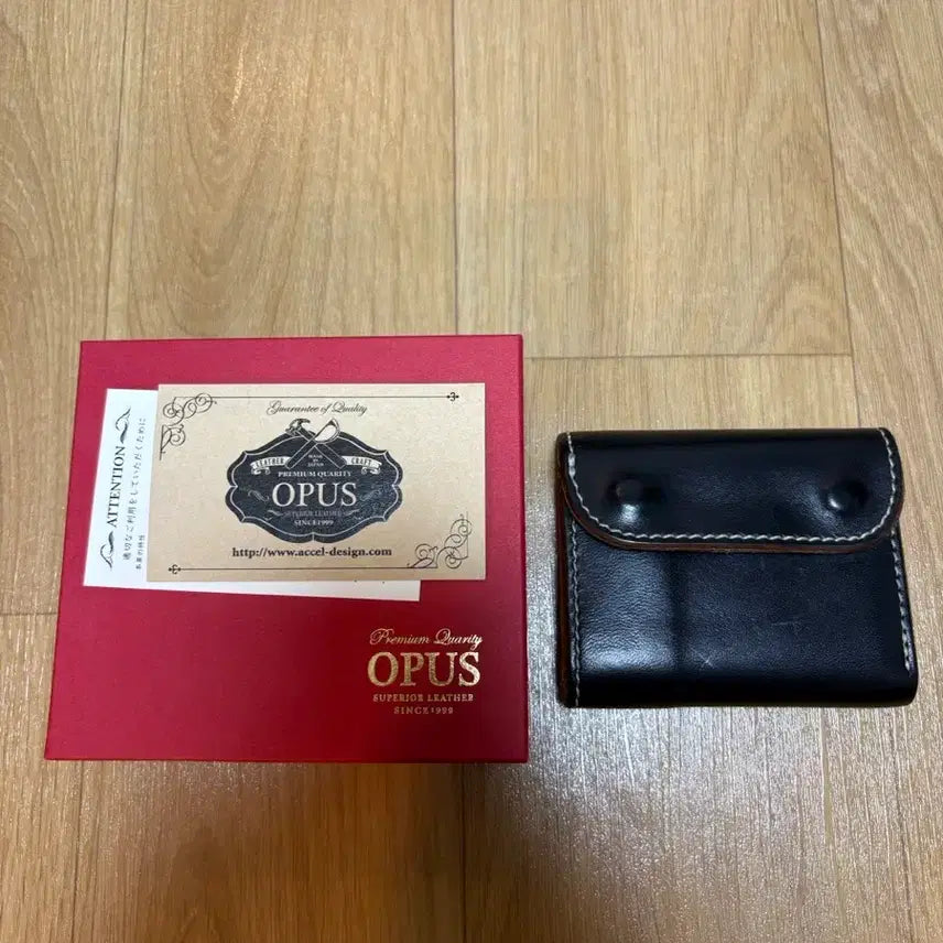 [BUNJANG] Opus Semi-Basement Custom Model Coin Wallet / 오퍼스 세미베이스먼트 별주 모델