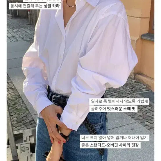 [BUNJANG] Underbee Bern Vintage Washing Shirt / 언더비 Bern 빈티지 워싱 셔츠