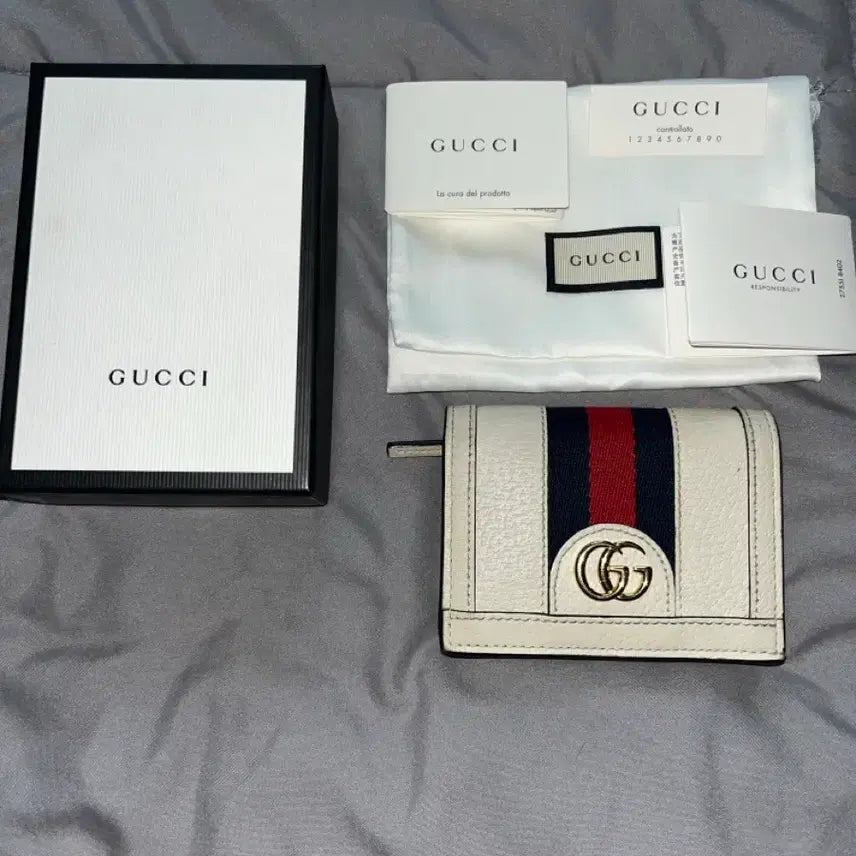 [BUNJANG] Gucci Ophidia GG Supreme Canvas White Bifold Wallet / [정품] 구찌 오피디아 gg 캔버스 수프림 화이트 반지갑