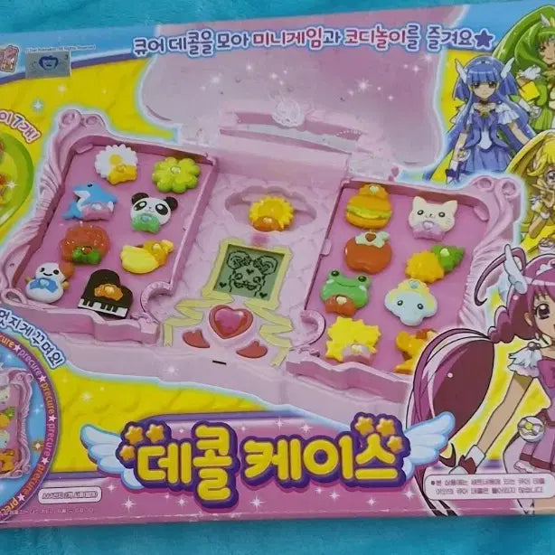 [BUNJANG] Smile PreCure! Decol Case / 스마일프리큐어 데콜 케이스