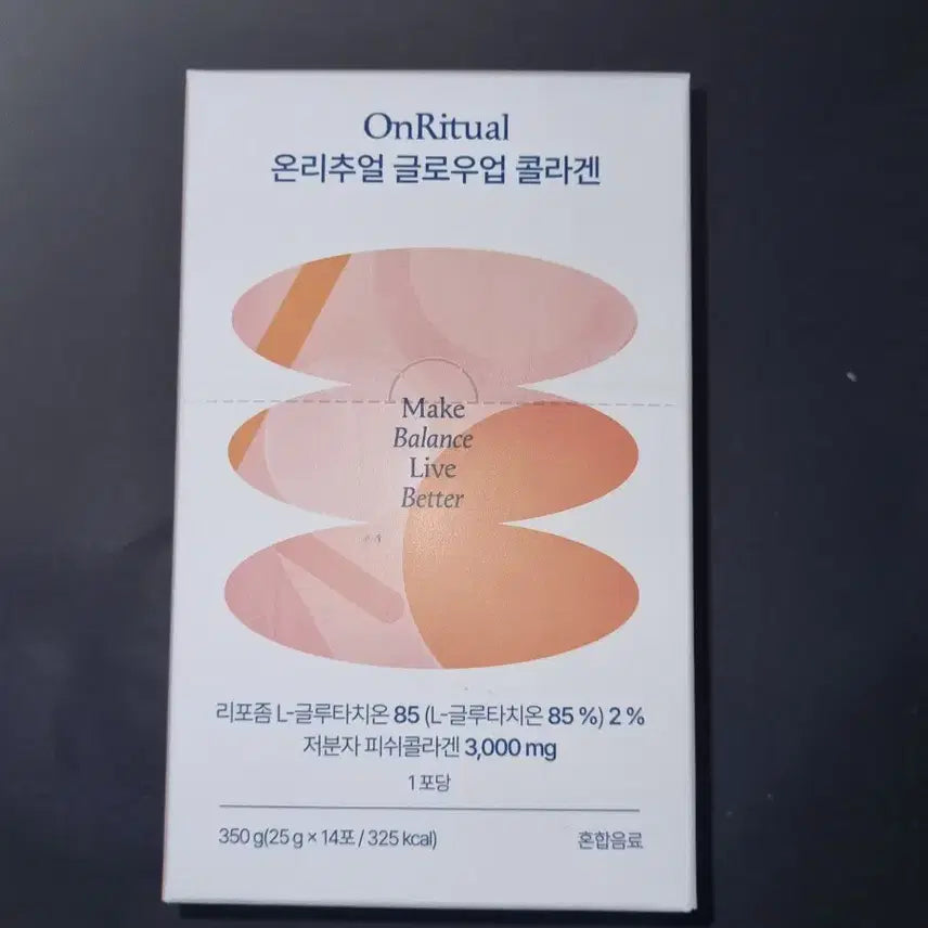[BUNJANG] Only Ritual Glow Up Collagen 14 Pack / 온리추얼 글로우업 콜라겐 14포
