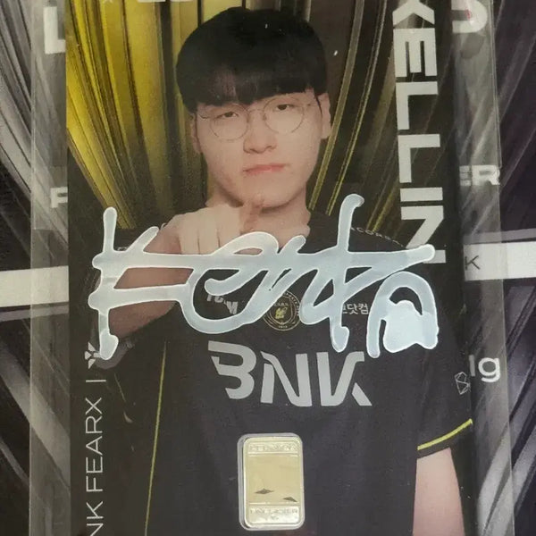 [BUNJANG] LCK Korea Minting Corporation Silver Card Kellin (Autographed) / LCK 한국조폐공사 실버카드 켈린 BNK (친필 사인)