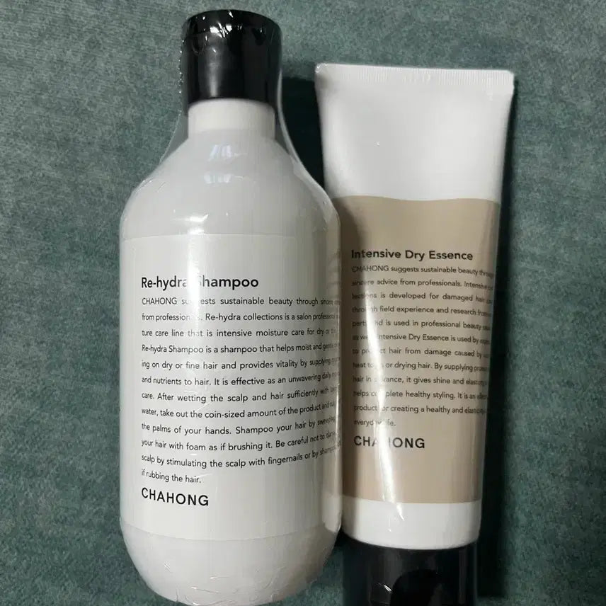 [BUNJANG] Cha Hong Rehydra Shampoo Intensive Dry Essence / 차홍 리하이드라 샴푸. 인텐시브 드라이 에센스