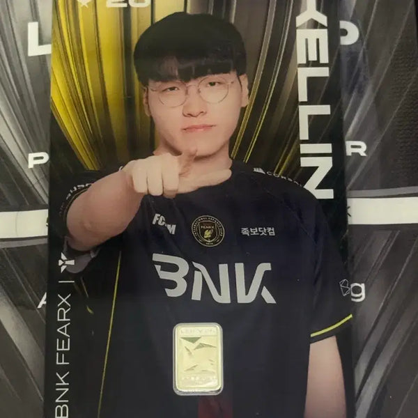 [BUNJANG] LCK Korea Minting Corporation Silver Card Kellin BNK / LCK 한국조폐공사 실버카드 켈린 BNK