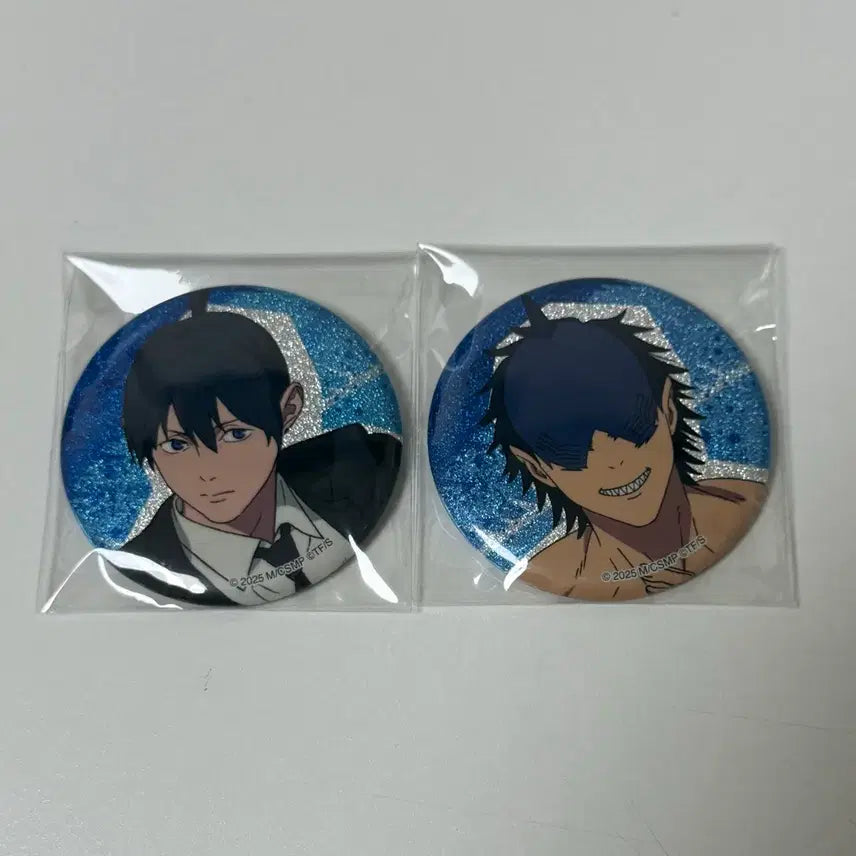 [BUNJANG] Chainsaw Man Aki "Floating Feeling" & "Beam" Can Badges - Bundle Set / (일괄)체인소맨 아키 부유감 캔뱃지, 빔 캔뱃지