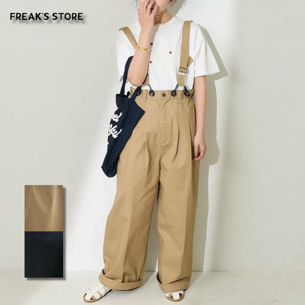[BUNJANG] RED KAP x FREAK'S STORE Suspender Big Two-Tuck Twill Pants (26SS) / 레드캡 프릭스스토어 별주 서스펜더 빅투턱트윌 팬츠 26SS