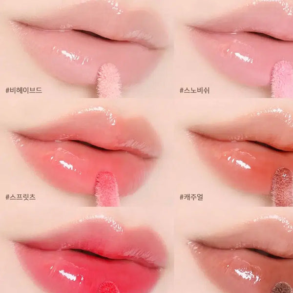 [BUNJANG] MAC Lipglass / 맥 립글라스