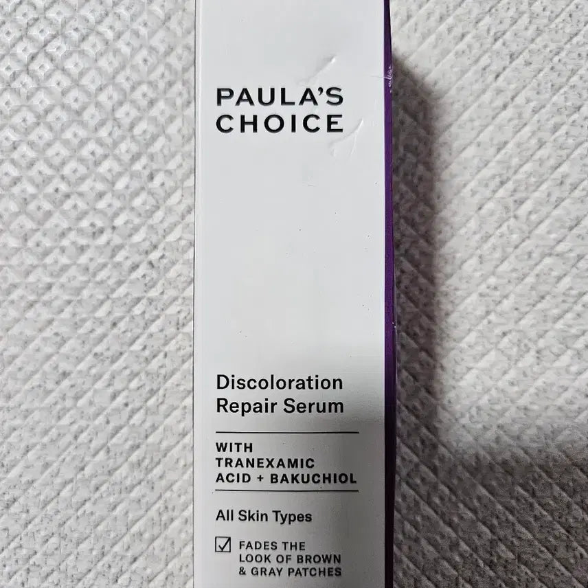 [BUNJANG] Paula's Choice Discoloration Repair Serum / 폴라초이스 디스컬러레이션 리페어 세럼 새제품