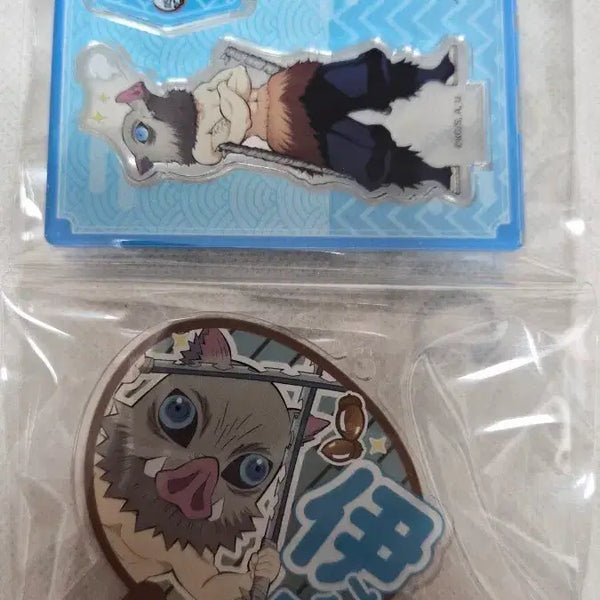 [BUNJANG] Demon Slayer Inosuke Acrylic Stands (Set of 2) / 귀멸의 칼낭 이노스케 아크릴 2종