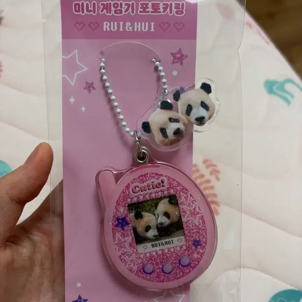 [BUNJANG] Bao Family Mini Game Console Keychain (Louis & Hui) / 바오패밀리 굿즈(루이후이키링)