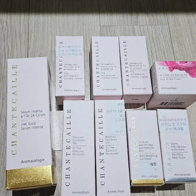 [BUNJANG] Chantecaille 24K Gold Serum Intense / 샹테카이유 24K 골드 세럼 인텐스
