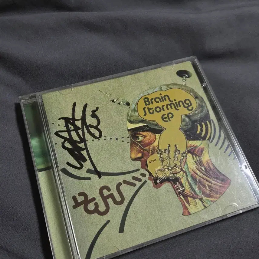 [BUNJANG] Hwanna Brainstorming EP Signed First Press CD / 화나 - 브레인스토밍ep 초판 싸인반