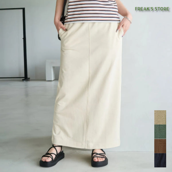 [BUNJANG] FREAK'S STORE USA Cotton I-Line Slit Skirt / 프릭스스토어 USA 코튼 I라인 슬릿 스커트