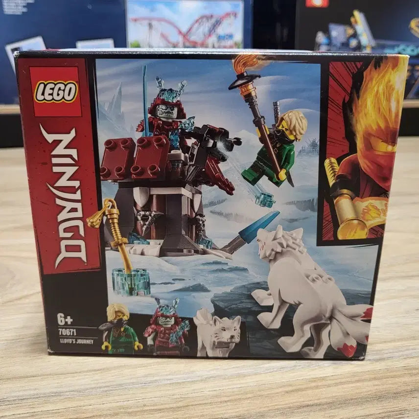 [BUNJANG] LEGO Ninjago Lloyd's Journey (70671) / 레고 닌자고 70671 로이드의 여정