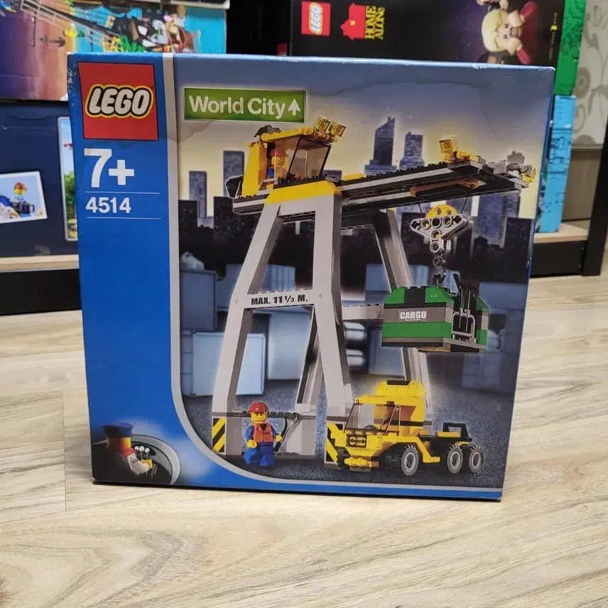 [BUNJANG] LEGO World City 4514 Container Crane / 레고 월드 시티 4514 컨테이너 크레인