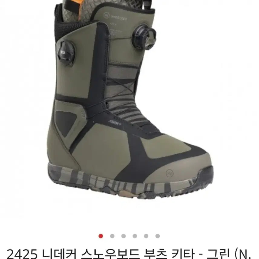 [BUNJANG] Nidecker Kita Snowboard Boots Green US 10 / 니데커 스노우보드 부츠 키타 그린 색상