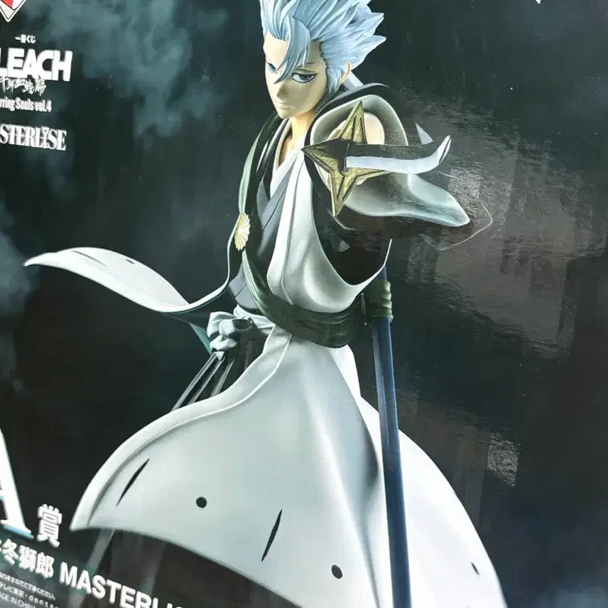 [BUNJANG] Bleach Ichiban Kuji Prize A Toshiro Hitsugaya Figure (Sealed) / [미개봉] 이치방쿠지 블리치 A상 히츠가야 토시로 급처!
