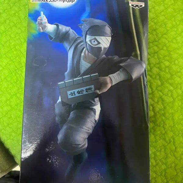 [BUNJANG] Bandai Namco Nintama Rantaro Figure (Sealed) / 미개봉) 반다이남코 닌타마 란타로 피규어