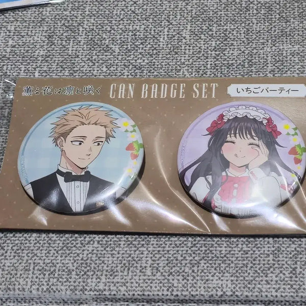 [BUNJANG] Rintaro Waguri Scented Flower Blooming Pin Badge (Sealed) / 향기로운 꽃은 늠름하게 핀다 린타로 와구리 캔뱃지 미개봉 굿즈