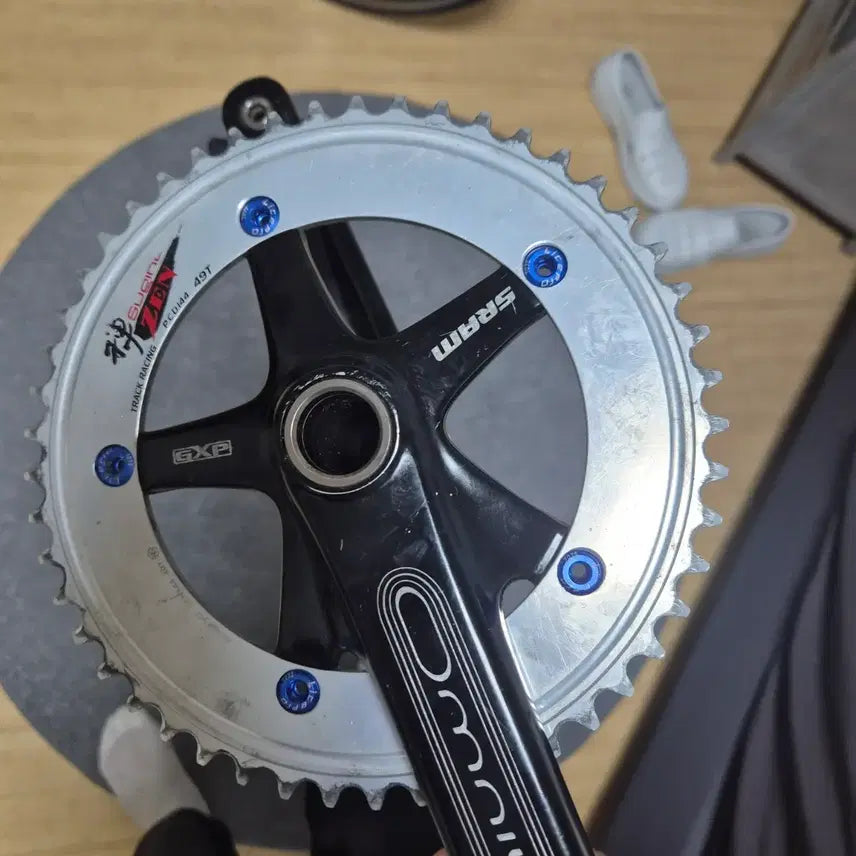 [BUNJANG] Sugino Zen Chainring + Omnium Crankset / 스기노젠 체인링 + 옴니움 크랭크셋 판매/교신