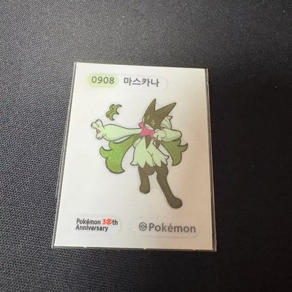 [BUNJANG] Pokemon Mascarana Ppibbseul Sticker / 포켓몬 마스카나 띠부씰