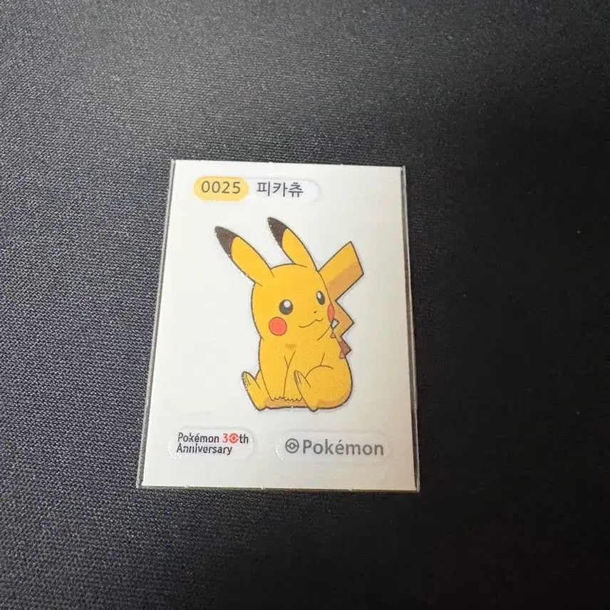 [BUNJANG] Pokemon Pikachu Sticker / 포켓몬 피카츄 띠부씰