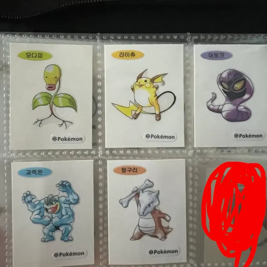 [BUNJANG] Pokemon 30th Anniversary Stickers / 포켓몬 띠부씰 30주년