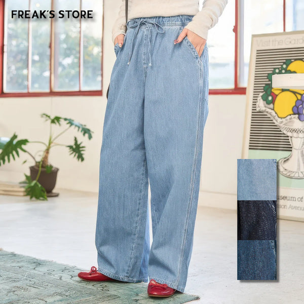 [BUNJANG] Lee x Freaks Store Relaxed Fit Easy Denim Pants / 리 프릭스스토어 별주 릴렉스 이지 팬츠