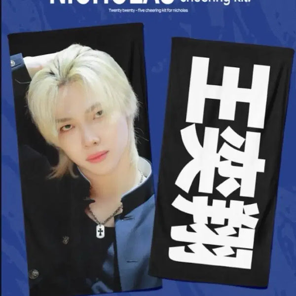[BUNJANG] &TEAM Nicholas Slogan / 앤팀 니콜라스 슬로건 양도 &TEAM nicholas 포카 우치와