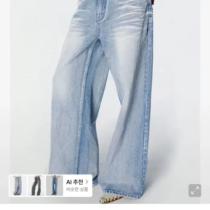 [BUNJANG] Archive Wide Denim Pants Blue 01 / [미개봉] 2000 아카이브 와이드 데님 팬츠 블루 01