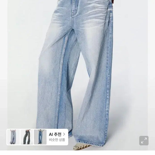 [BUNJANG] Archive Wide Denim Pants Blue 01 / [미개봉] 2000 아카이브 와이드 데님 팬츠 블루 01