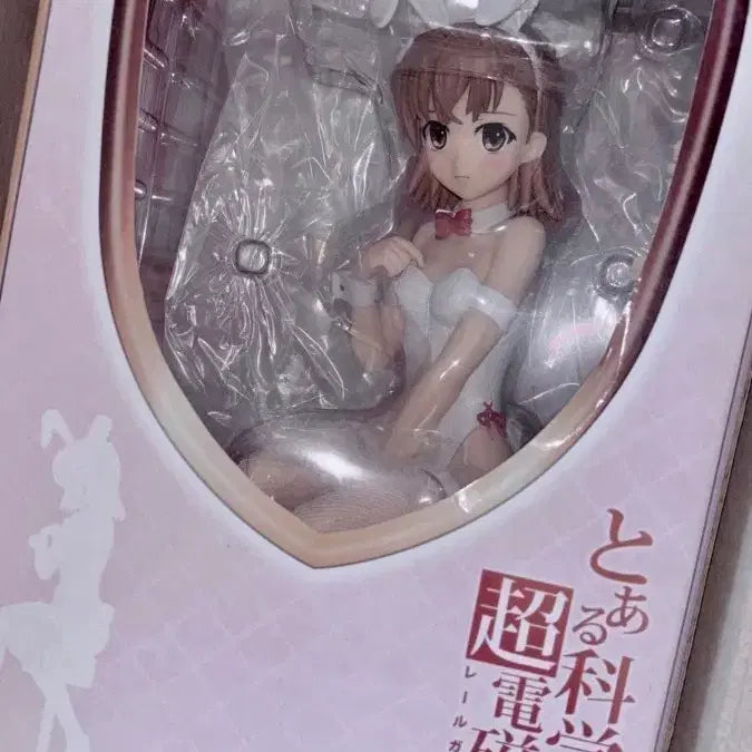 [BUNJANG] Pring A Certain Scientific Railgun Misaka Mikoto 1/4 Scale Bunny Girl Figure / 프링) 어떤 과학자의 초전자포 1/4 미사카 미코토 바니걸 미소녀 피규어