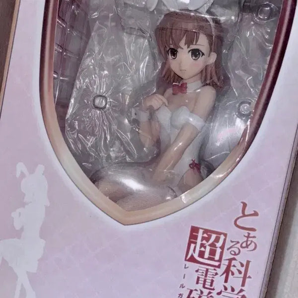 [BUNJANG] Pring A Certain Scientific Railgun Misaka Mikoto 1/4 Scale Bunny Girl Figure / 프링) 어떤 과학자의 초전자포 1/4 미사카 미코토 바니걸 미소녀 피규어