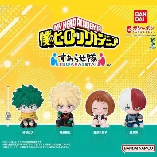 [BUNJANG] My Hero Academia Ochaco Uraraka Suwarasetai Figure / 나의 히어로 아카데미아 스와라세타이_ 우라라카