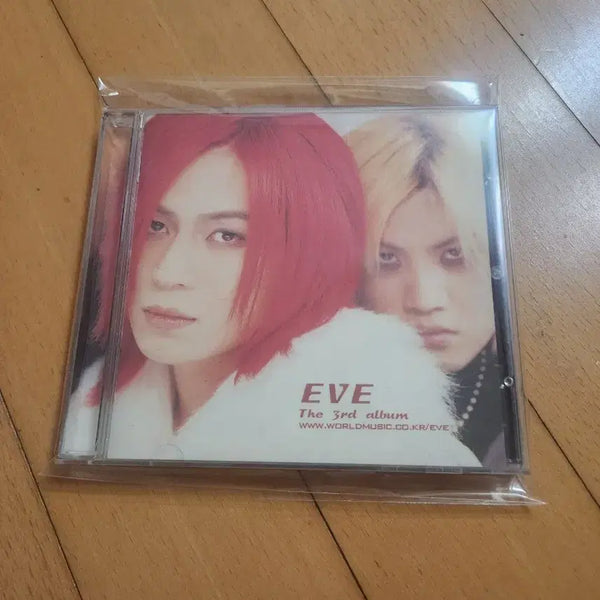 [BUNJANG] EVE 3rd Album: Neo Genesis / EVE 3집 앨범 - 너에게로 날자 -