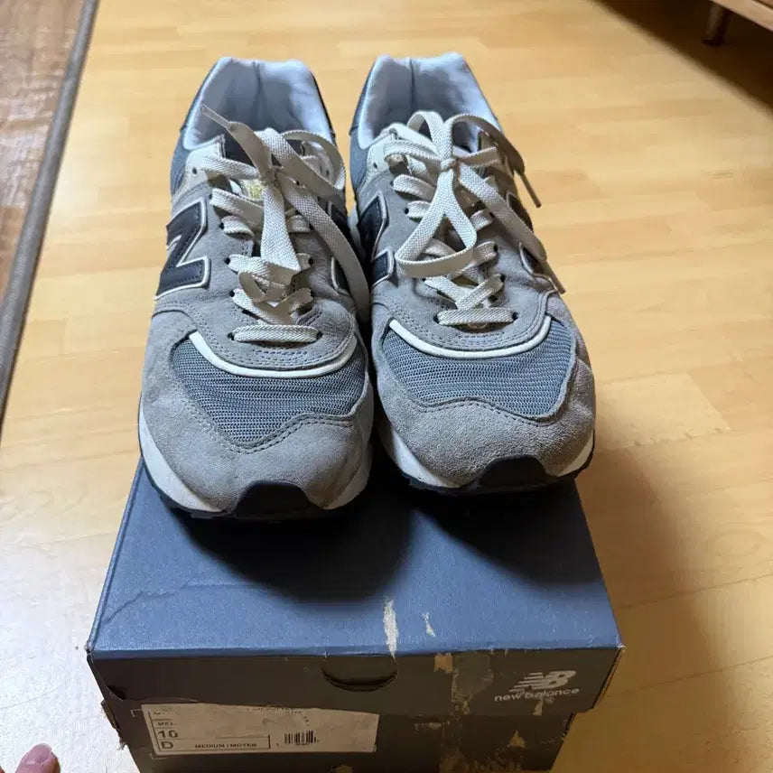 [BUNJANG] New Balance 574 Legacy Grey / 뉴발란스 574 레거시 그레이 280