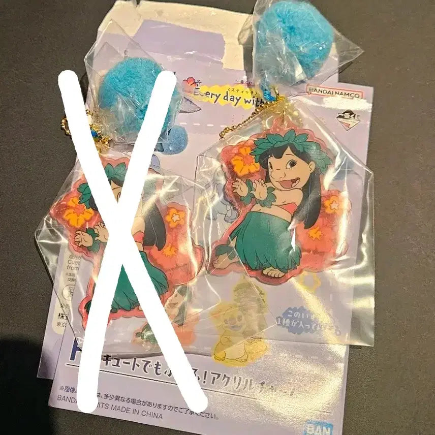 [BUNJANG] Disney Stitch Ichiban Kuji Lilo Keychain H Prize / 스티치 쿠지 제일복권 릴로 키링 H상