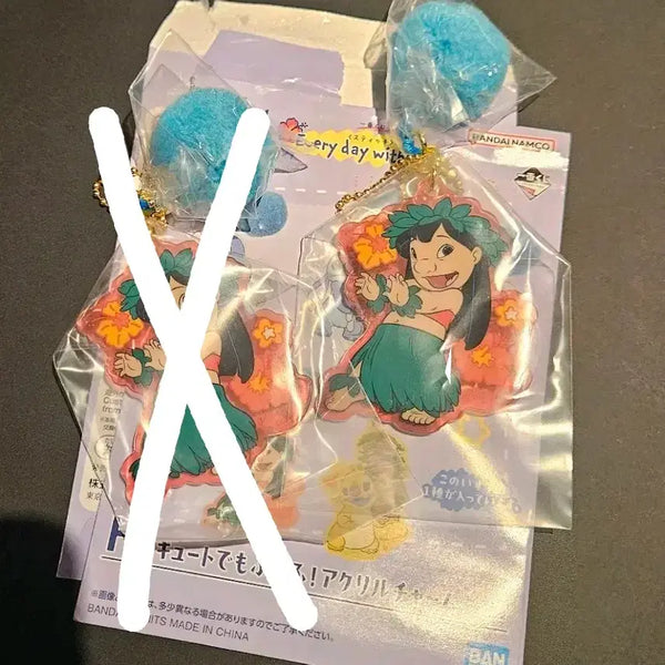 [BUNJANG] Disney Stitch Ichiban Kuji Lilo Keychain H Prize / 스티치 쿠지 제일복권 릴로 키링 H상