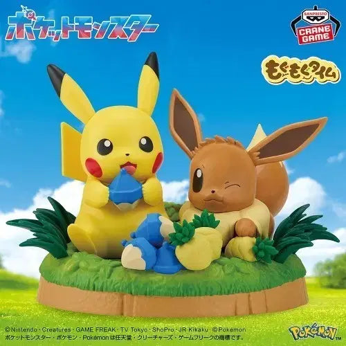 [BUNJANG] Pokemon Mogumogu Time Figure Pikachu & Eevee / 포켓몬스터 모구모구 타임 피규어 피카츄 & 이브이