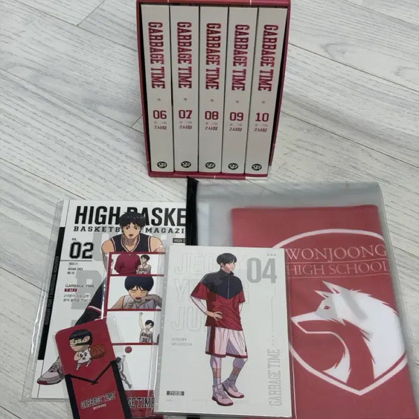 [BUNJANG] Garbage Time Graphic Novel Set / 가비지타임 단행본 원중고 양도