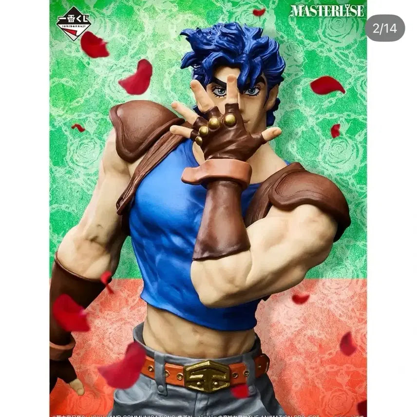 [BUNJANG] JoJo's Bizarre Adventure Prize A Figure (Sealed) / 죠죠의 기묘한 모험 A상 미개봉