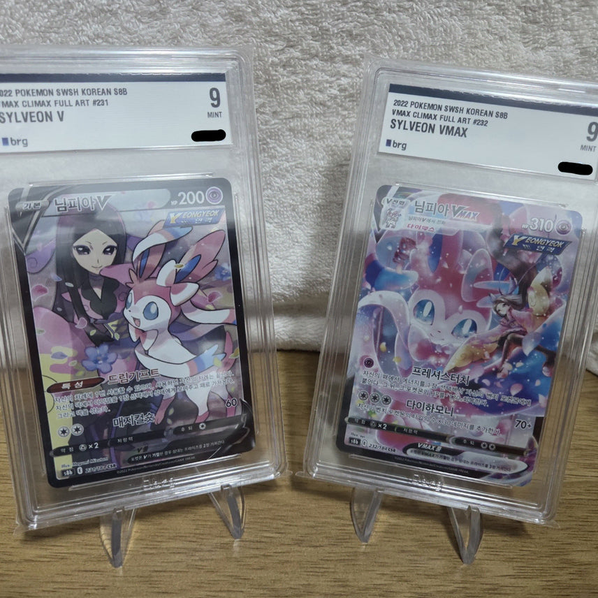 [BUNJANG] Pokemon Sylveon CSR V, VMAX BRG 9 Bundle Set / 포켓몬 님피아 CSR V ,VMAX BRG 9 '일괄' 판매합니다.
