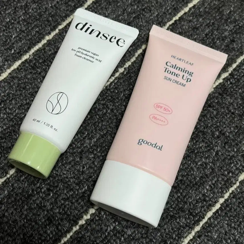 [BUNJANG] Gudal Clear Heartleaf Calming Moisture Tone-Up Sun Cream SPF50+ PA++++ (Sealed) / 미개봉 새상품 구달 맑은 어성초 진정 수분 톤업선크림 1개