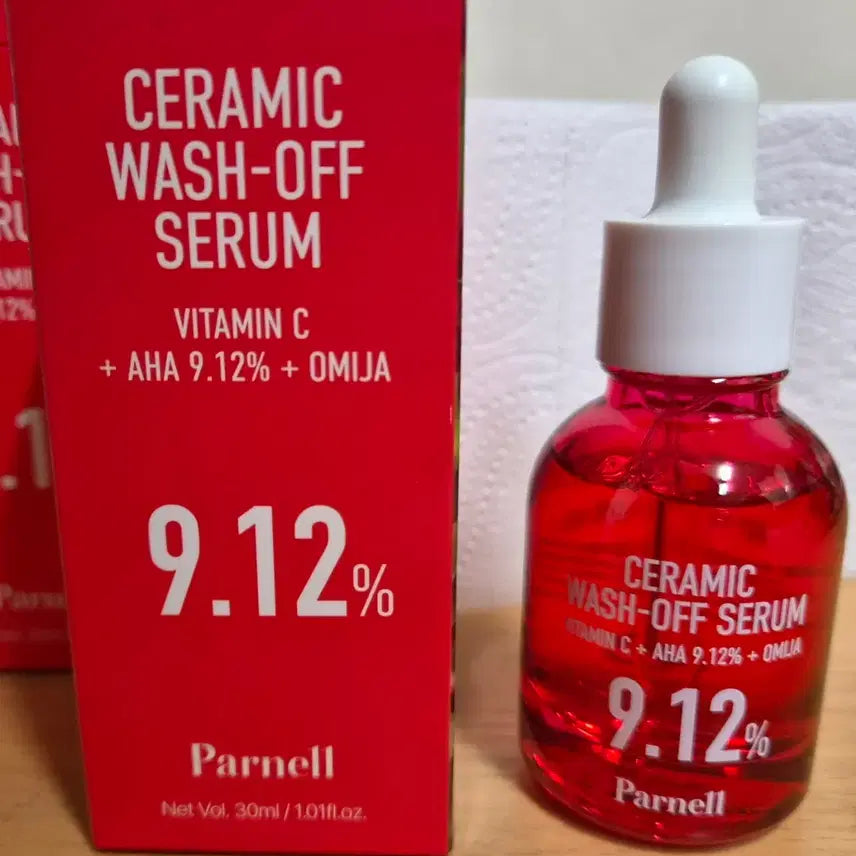 [BUNJANG] Parnell Aha Omija Ceramic Wash Off Serum Bundle Set / [새상품] (2개 일괄) 파넬 아하 오미자 도자기 워시오프 세럼